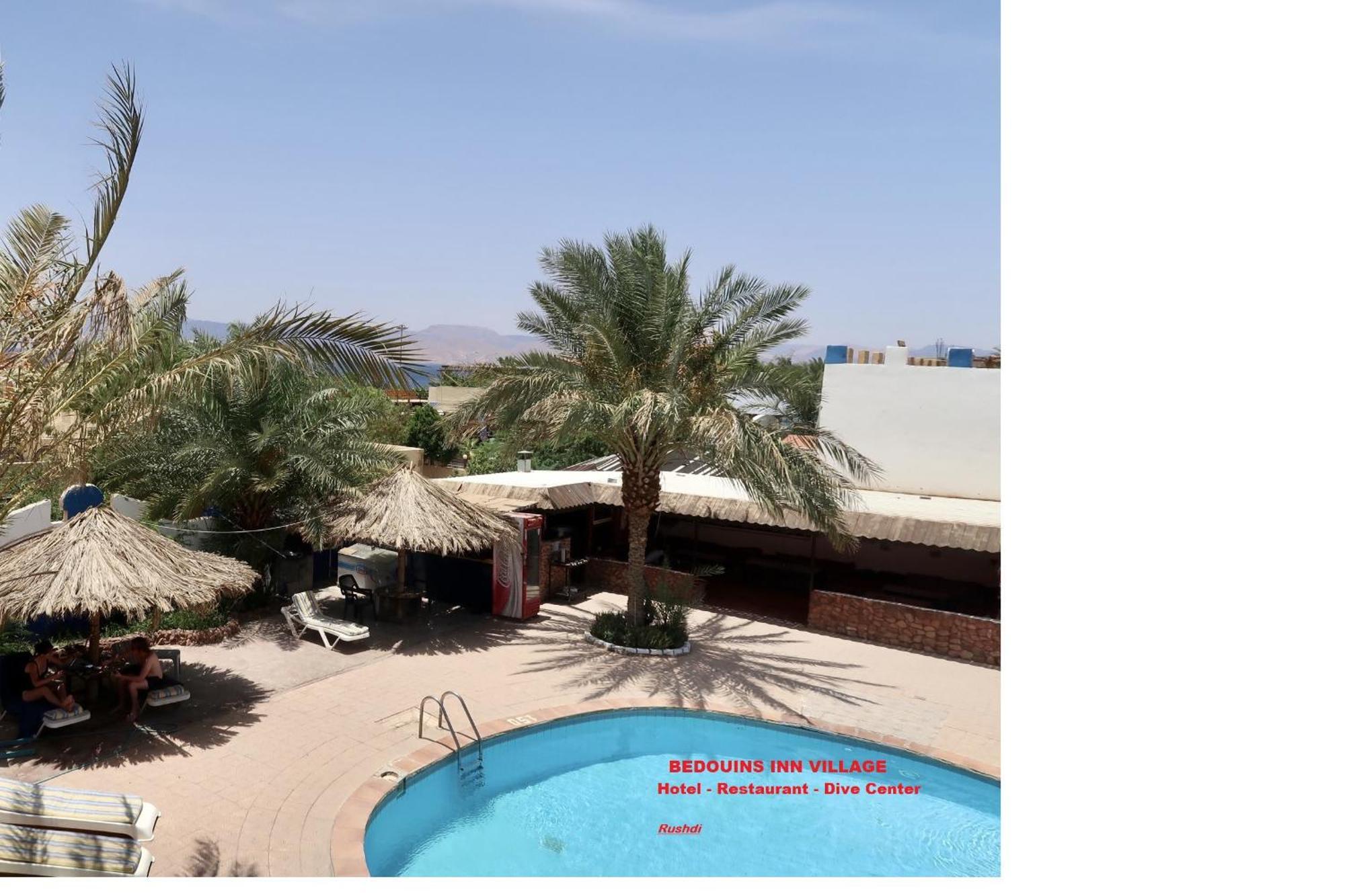 Bedouins Inn Village Aqaba Exterior foto